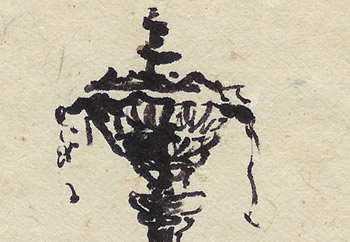 fountain closeup