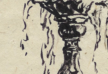 water closeup